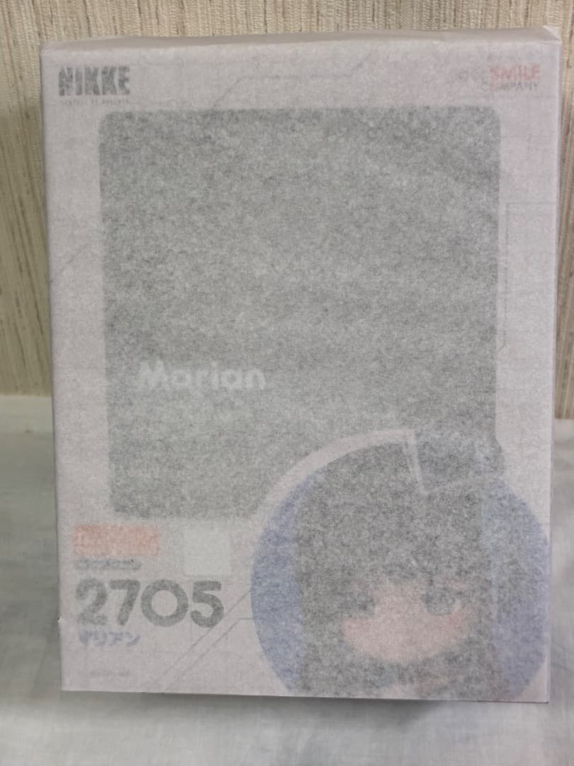 [新品未開封](特典付き) ねんどろいど マリアン