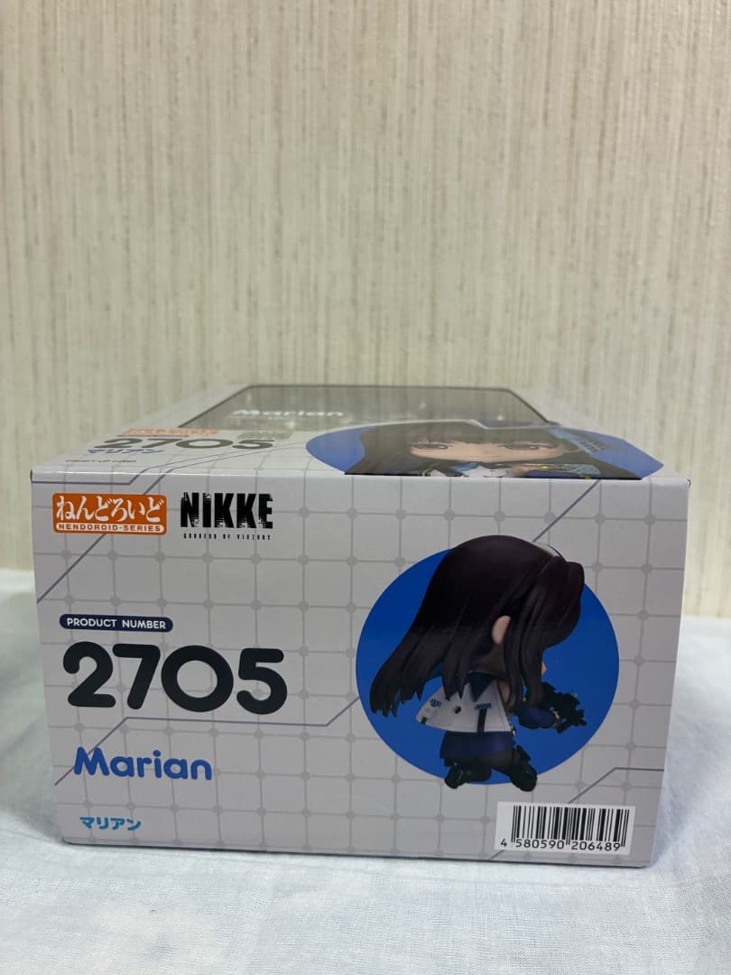 [新品未開封](特典付き) ねんどろいど マリアン