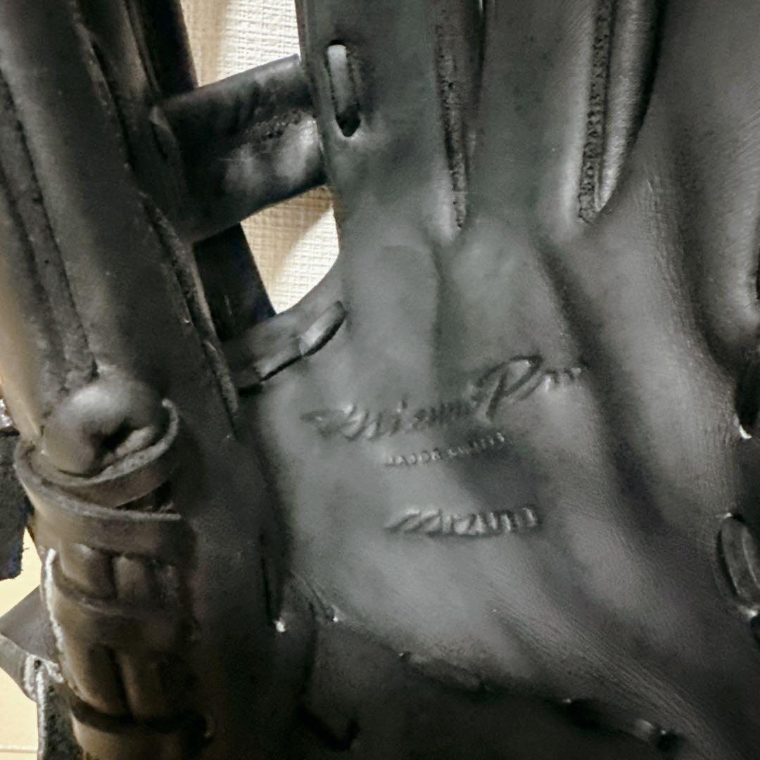 ビッグM Mizuno Pro ミズノプロ 一般軟式 内野用 グローブ 美品
