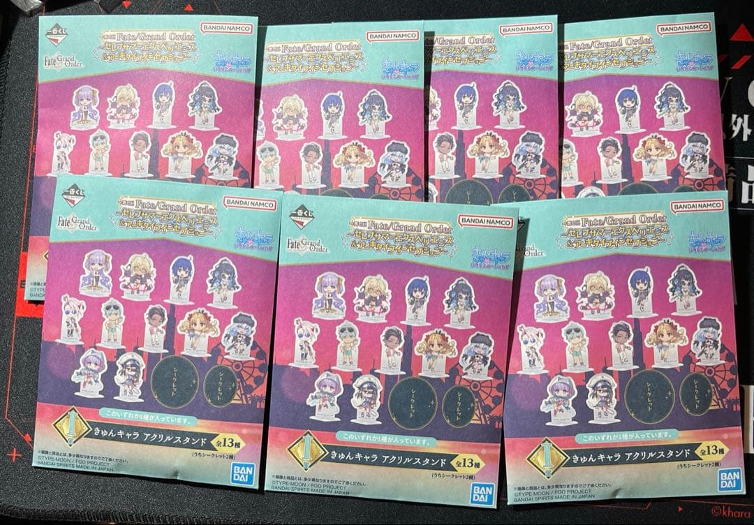 一番くじ Fate/Grand Order ラストワンB賞C賞 セットおまけつき