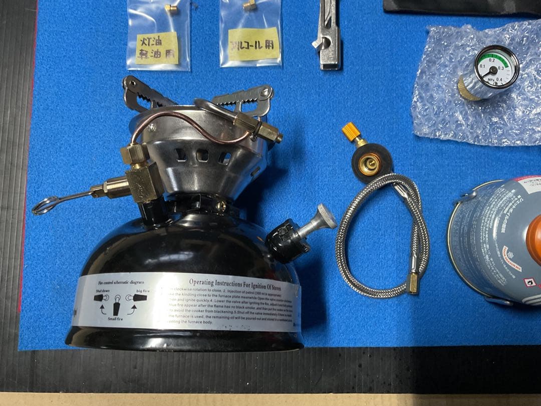 HEIYEマルチ燃料仕様タンク一体式ストーブと追加付属品新品未使用豪華セット