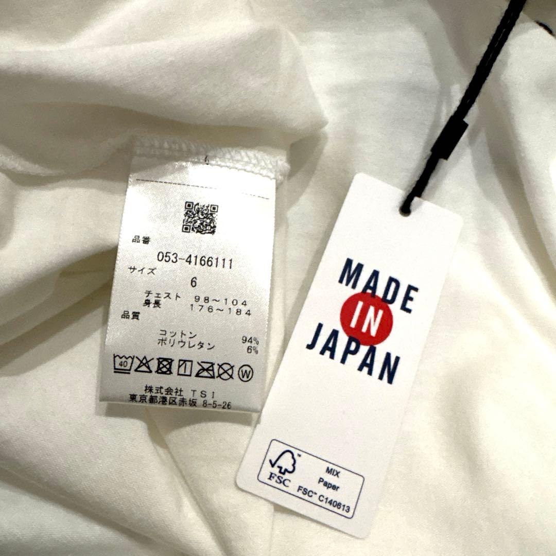 パーリーゲイツ☆新品 ベアジャガード カットソー 長袖 モックネック