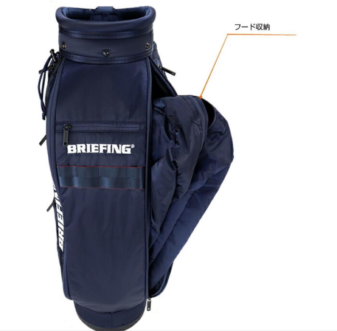 ブリーフィング　キャディバッグ　ネイビー　ユニセックス　極美品