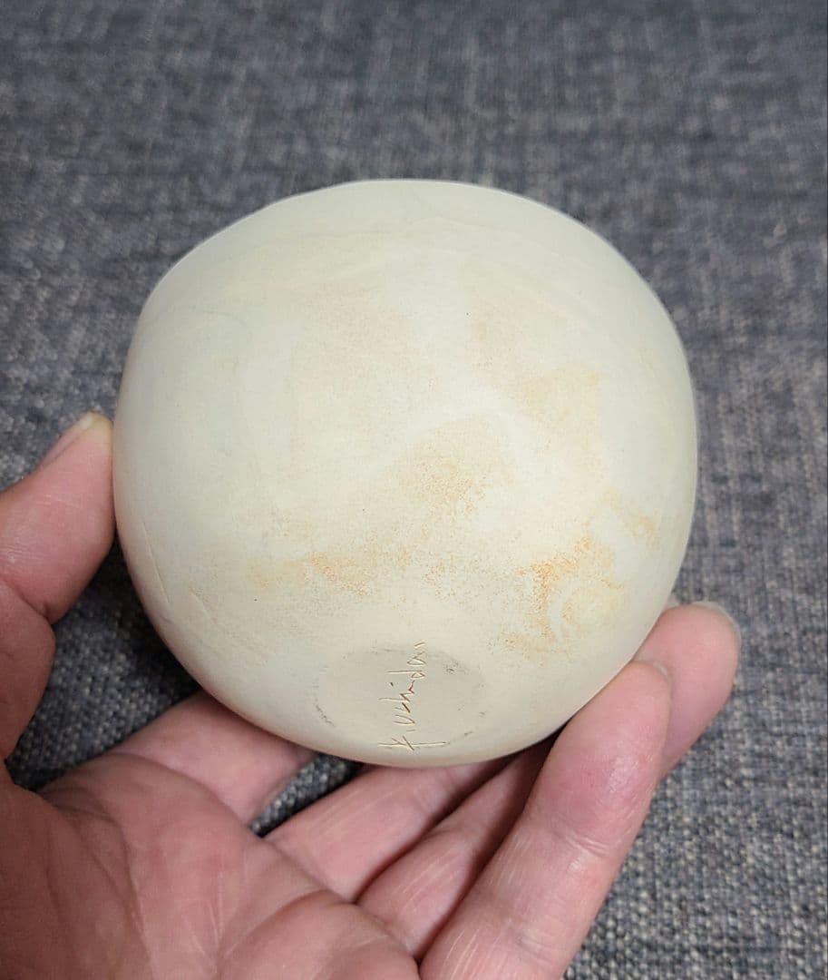 レア品 希少　内田鋼一　ホワイトボウル　小サイズ　釉薬