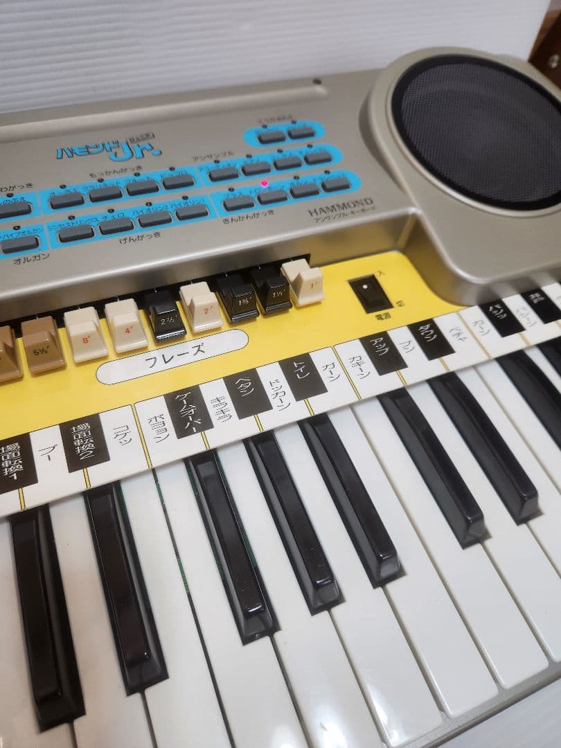 音出し確認済 鈴木楽器製作所 ハモンドJr. HEK-1 アンサンブルキーボード