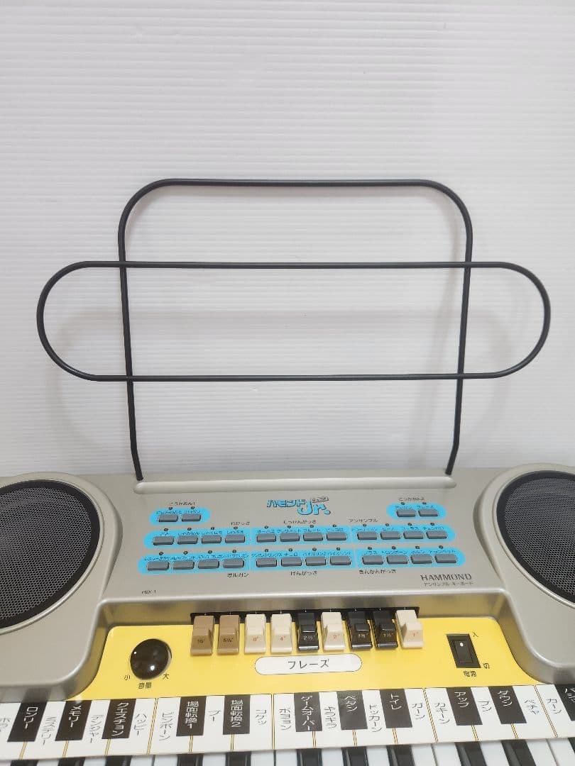音出し確認済 鈴木楽器製作所 ハモンドJr. HEK-1 アンサンブルキーボード