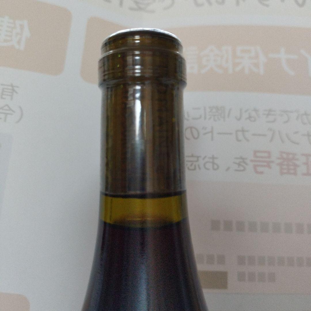 ドメーヌ・シャソルネイ NSG 1er Cru クロ・デ・ザルジリエール2003