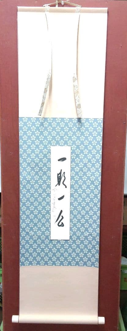 (966)★風帯付小紋色紙短冊掛軸★