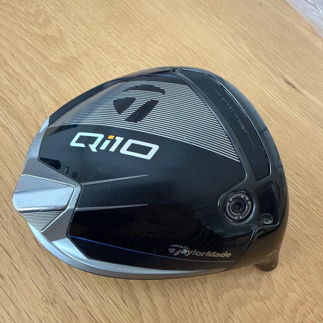 TaylorMade Qi10 ドライバー