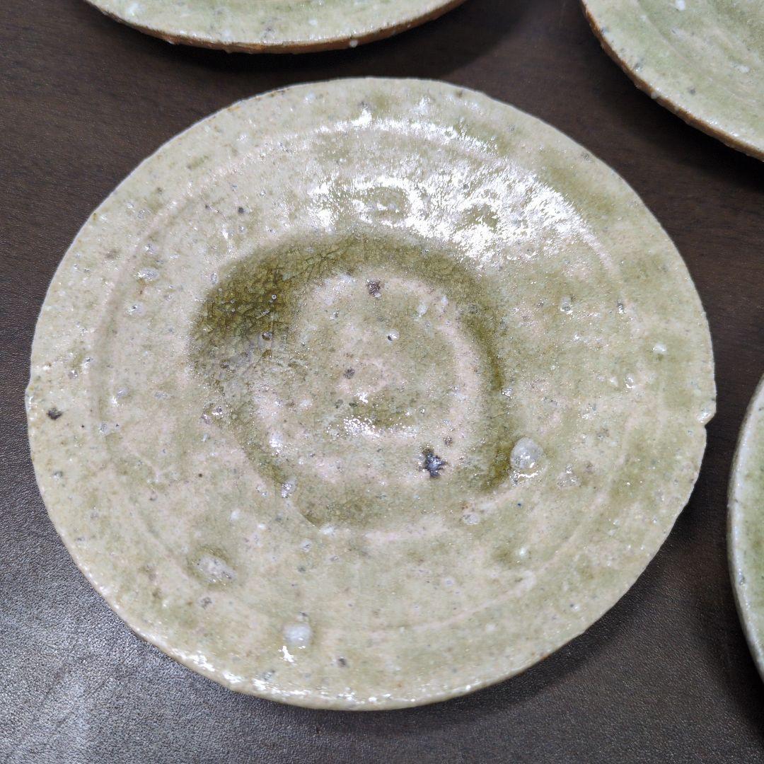 辻村塊 作 信楽 豆皿 五客