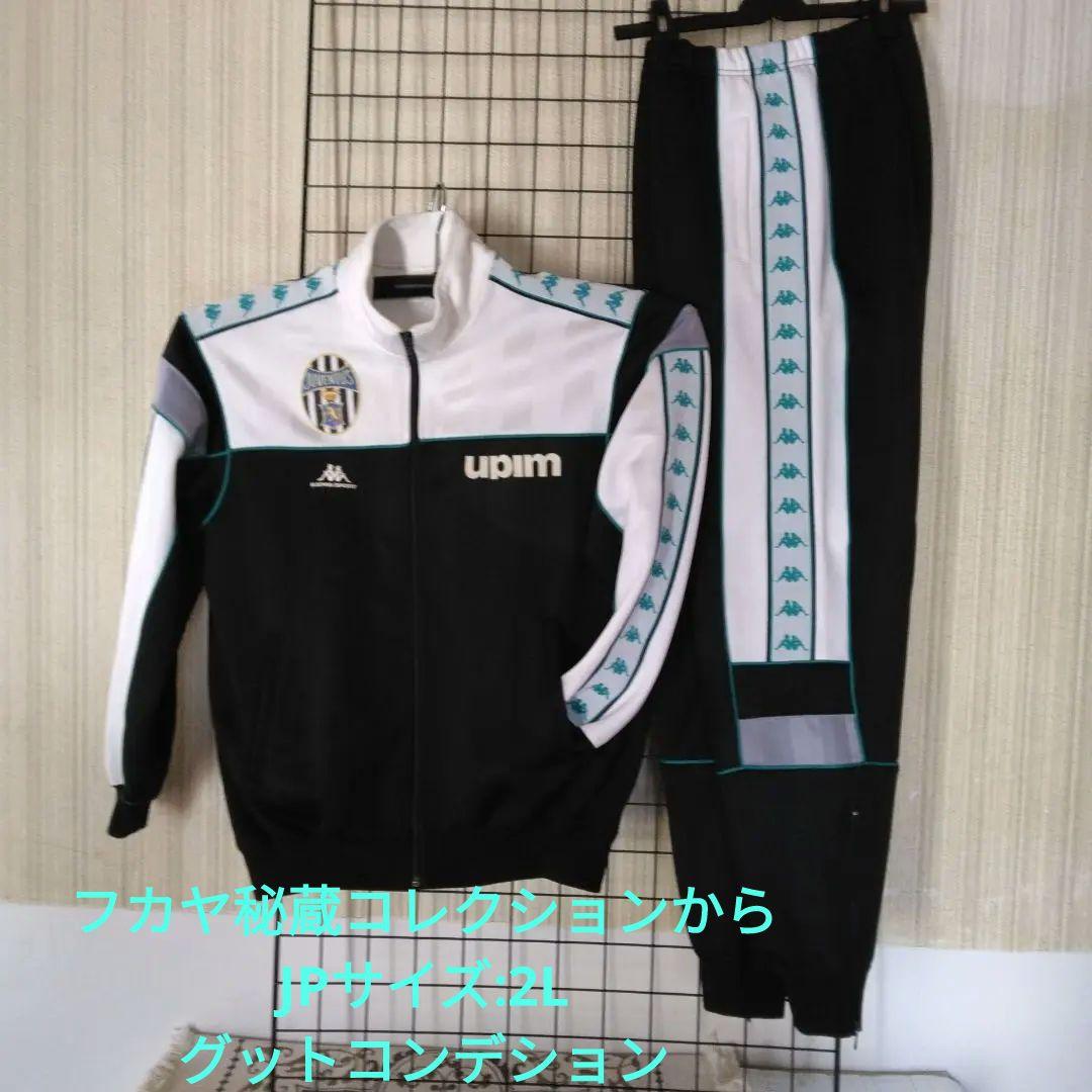91～92”Kappaビンテージ サッカージャージ2 Lブラック/ホワイト