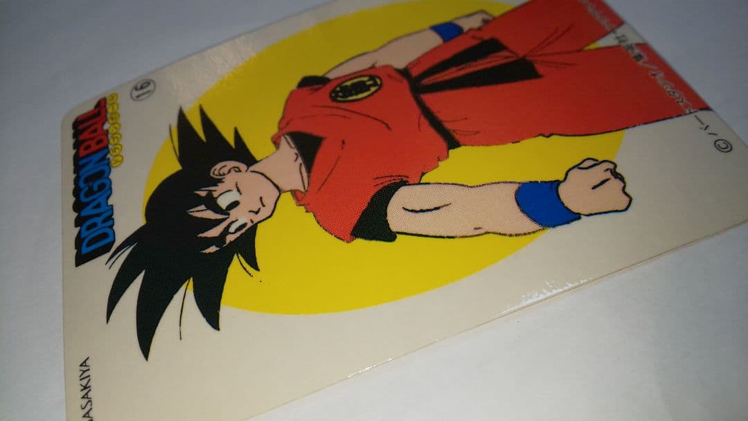 ドラゴンボール ナガサキヤ 16 孫悟空 極美品 昭和レトロ 貴重