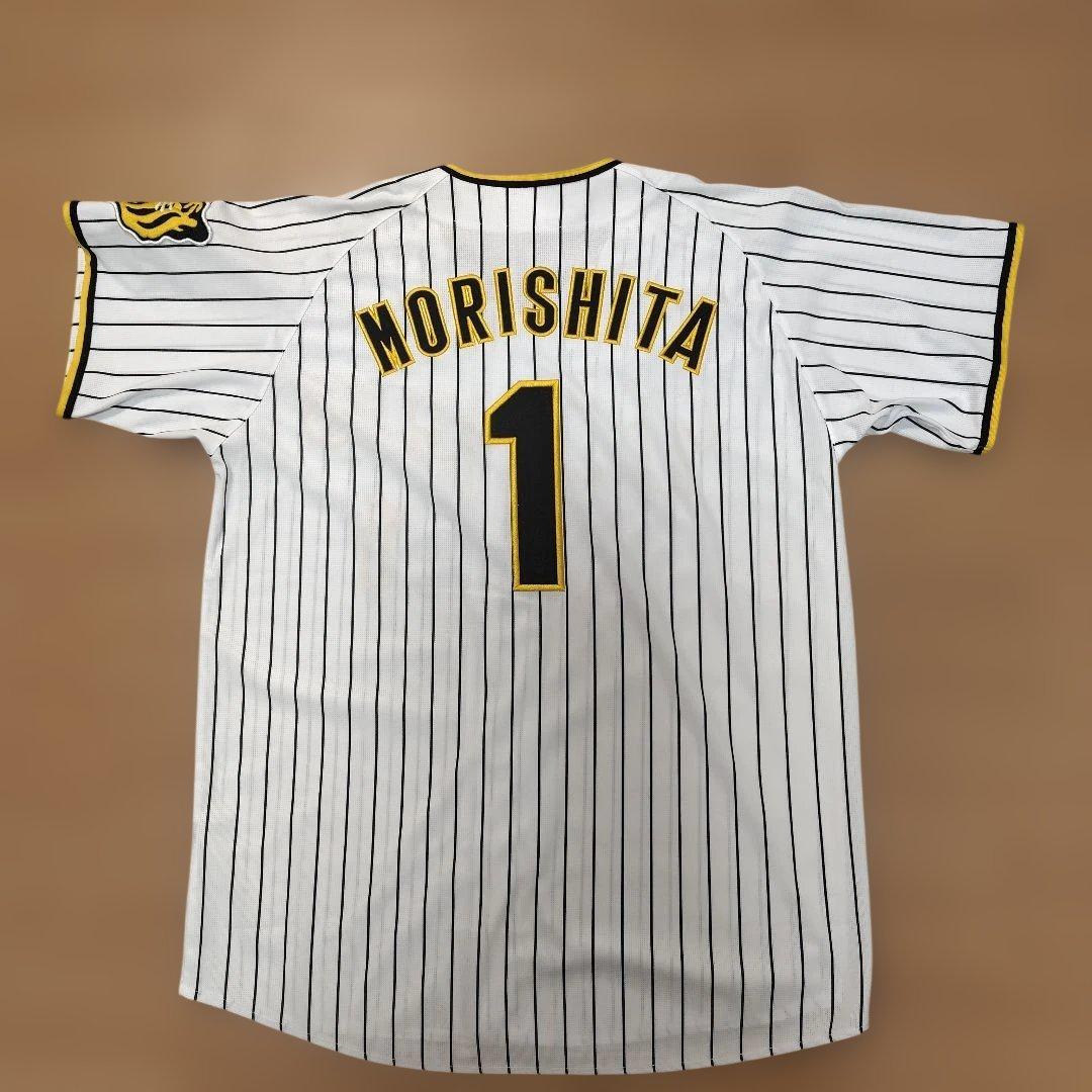 [美品]阪神タイガース 森下翔太選手 レプリカユニホーム　Oサイズ