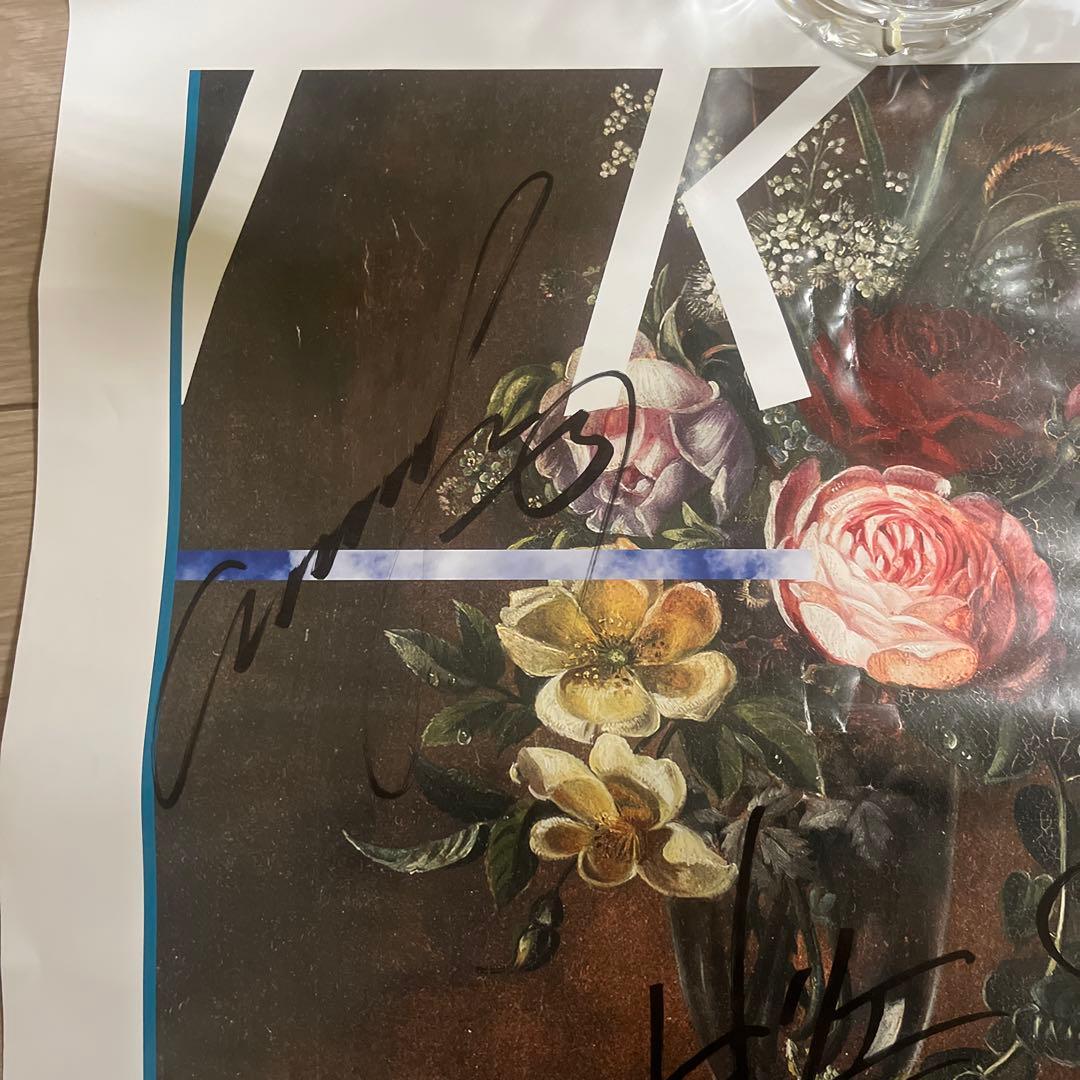 【ヒトリエ】サイン入りポスター