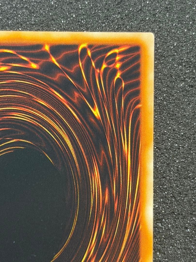 【超極美品】遊戯王　デーモンの召喚 初期　ウルトラ