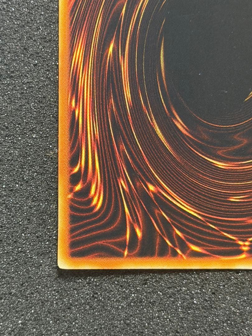 【超極美品】遊戯王　デーモンの召喚 初期　ウルトラ