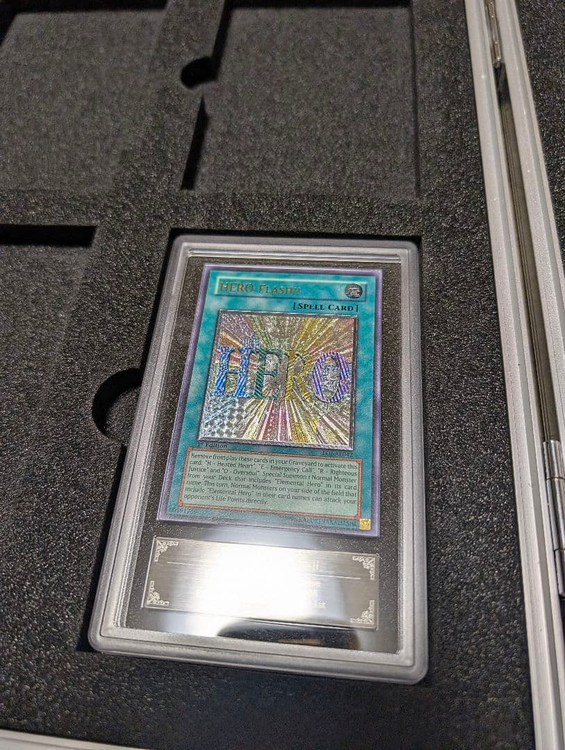 ヒーローフラッシュ　アジア　レリーフ　ARS10