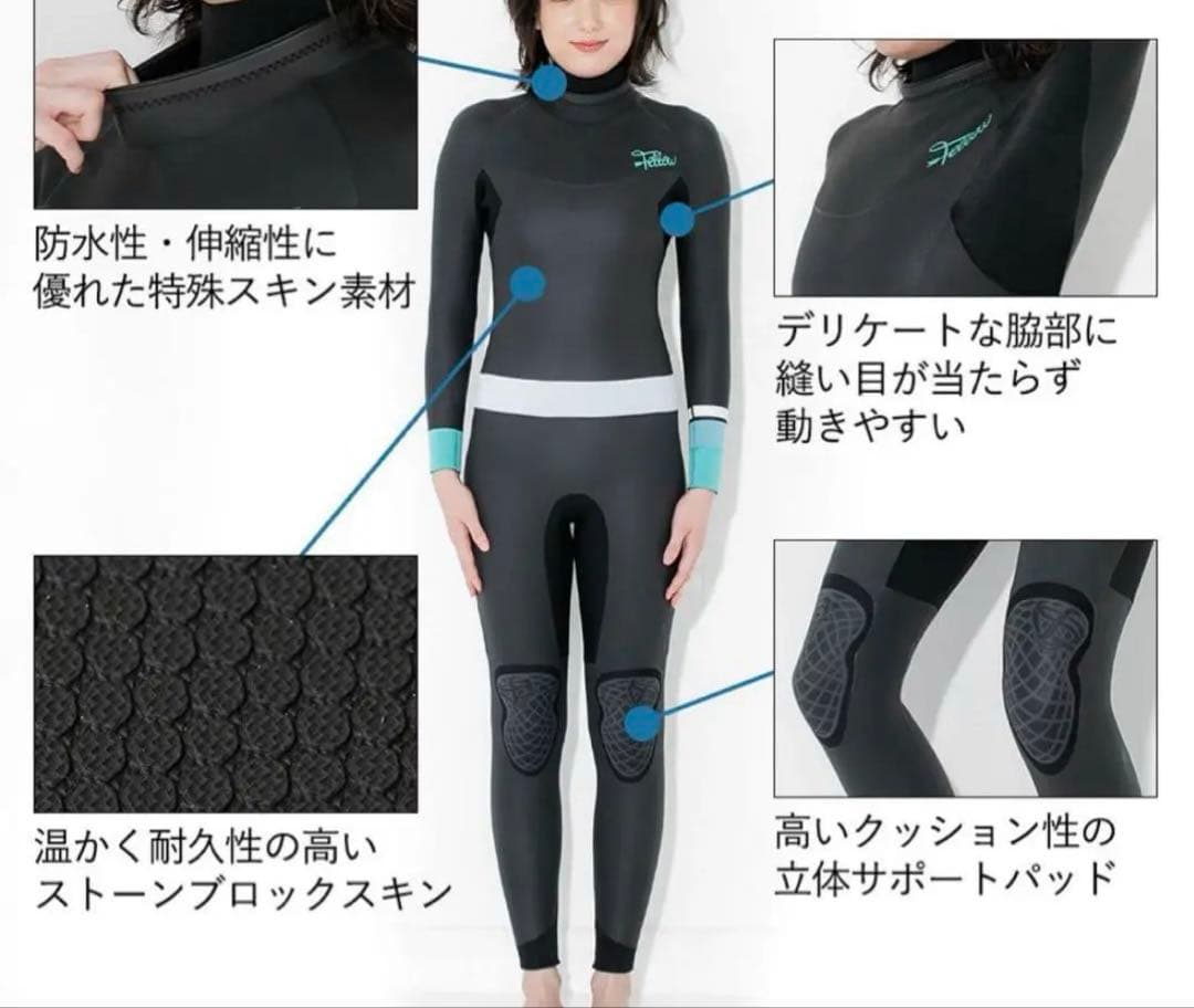 レディス　ウエットスーツ セミドライ フルスーツ 5×3mm サイズMB 美品