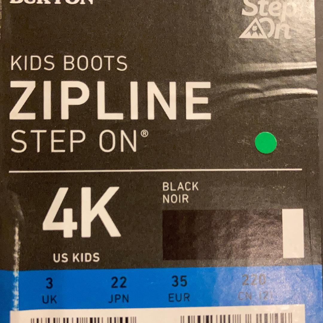 BURTON　ステップオン　ブーツ　ZIPLINE 22cm STEP ON