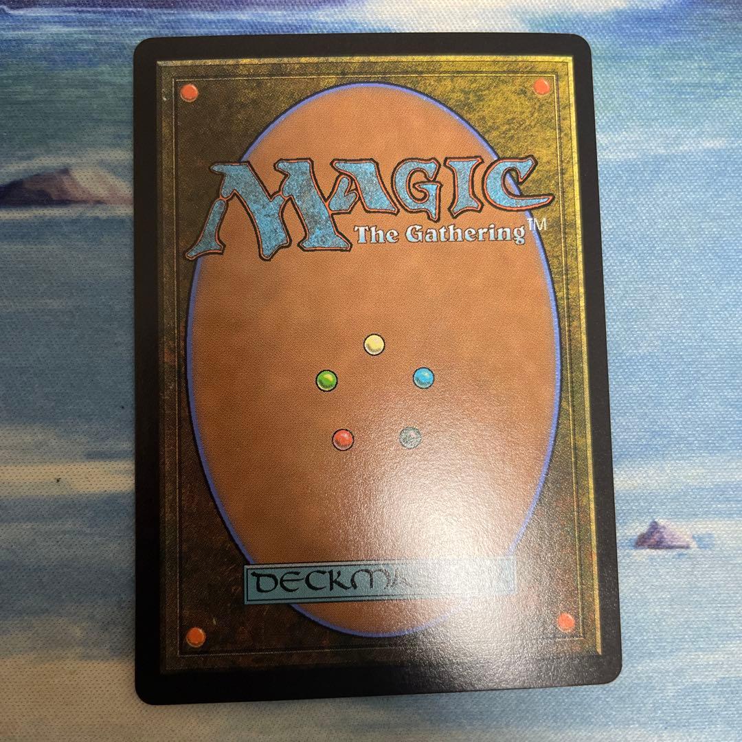 mtg ティファ・ロックハート 日本語 サージfoil