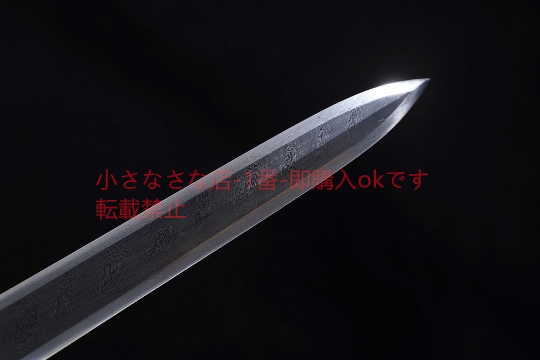 九獅子剣模様ねじれ模様  古兵器 武具 刀装具 日本刀 模造刀 居合刀