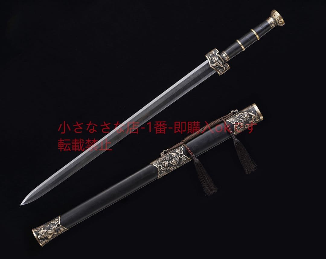 九獅子剣模様ねじれ模様  古兵器 武具 刀装具 日本刀 模造刀 居合刀