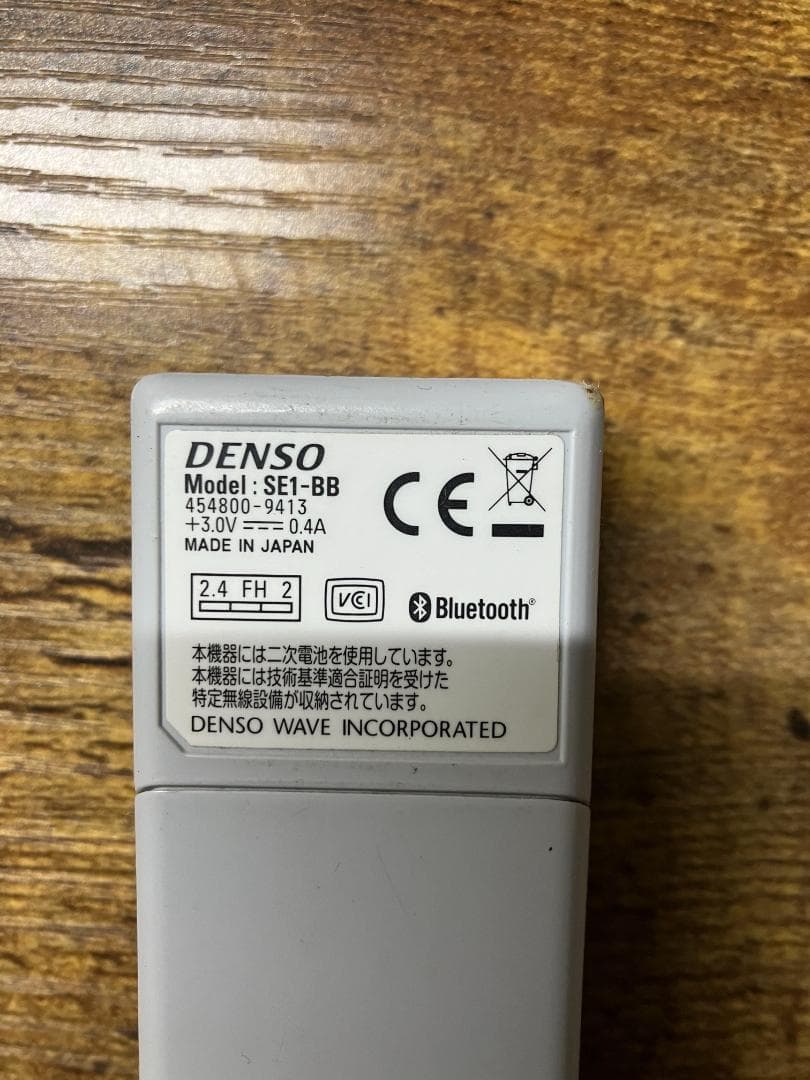 Denso Se1-BB Bluetoothバーコードスキャナー#n