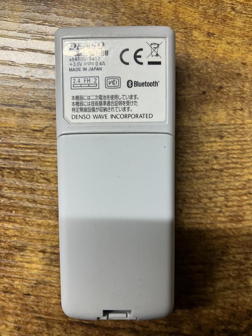 Denso Se1-BB Bluetoothバーコードスキャナー#n