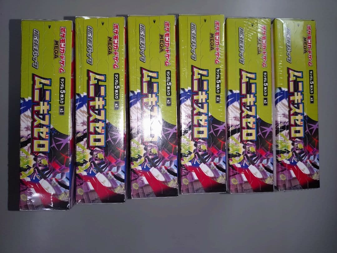 ポケモンカードゲーム ムニキスゼロ 6ボックス　シュリンク付き