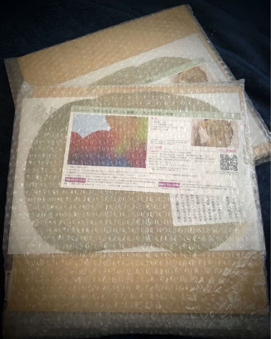 ☆未使用品☆ ボタニーペインティング通信講座 全4回セット