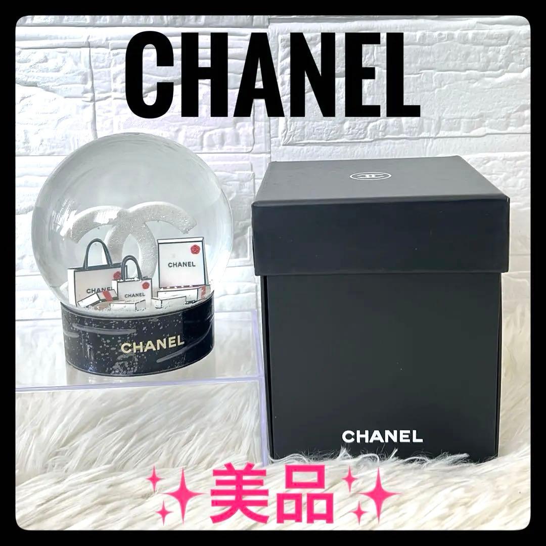 【美品】 CHANEL シャネル スノードーム ショッピングバッグ ショッパー