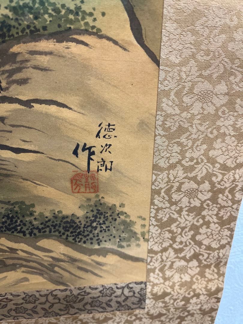 <徳次郎作>掛け軸　松・鹿・渓流