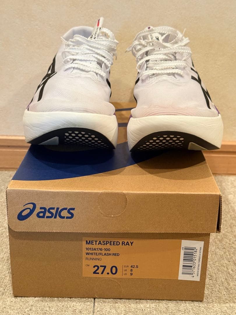 スパイク・シューズ asics SPEED RAY 27.0