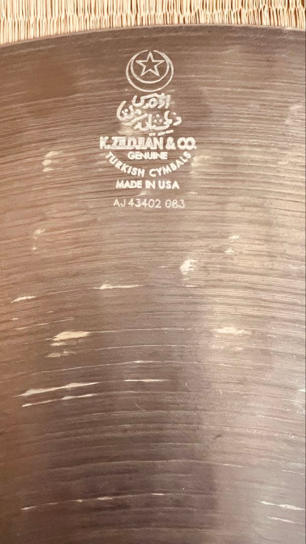 Xmasセール！クラッシュシンバル(合わせシンバル)