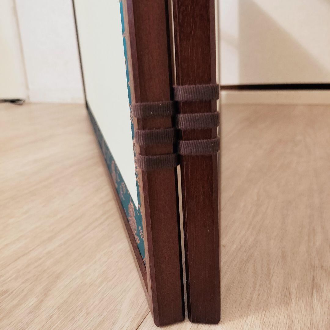 茶道具 風炉先屏風 鵬雲斎 茶道具 すかし