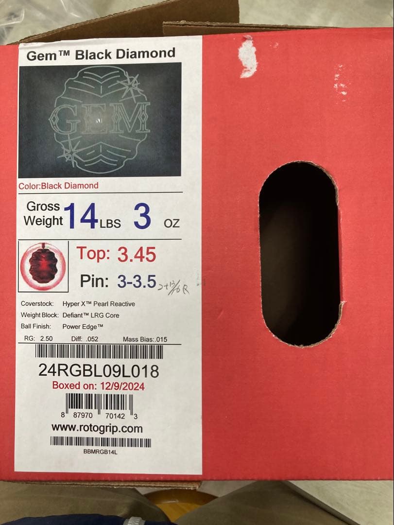 ロトグリップ　ジェムブラックダイヤモンド　14P