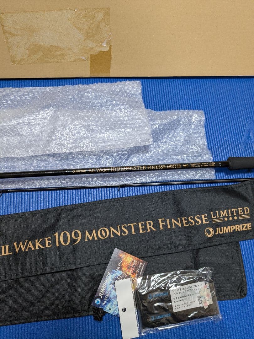 ロッド ALL WAKE 109 MONSTER FINESSE LIMITED