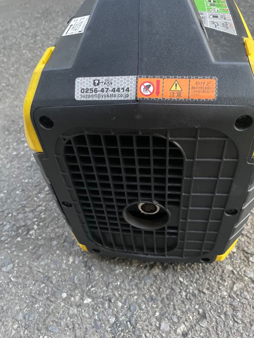 YUKATO BS16i 1600W インバーター発電機