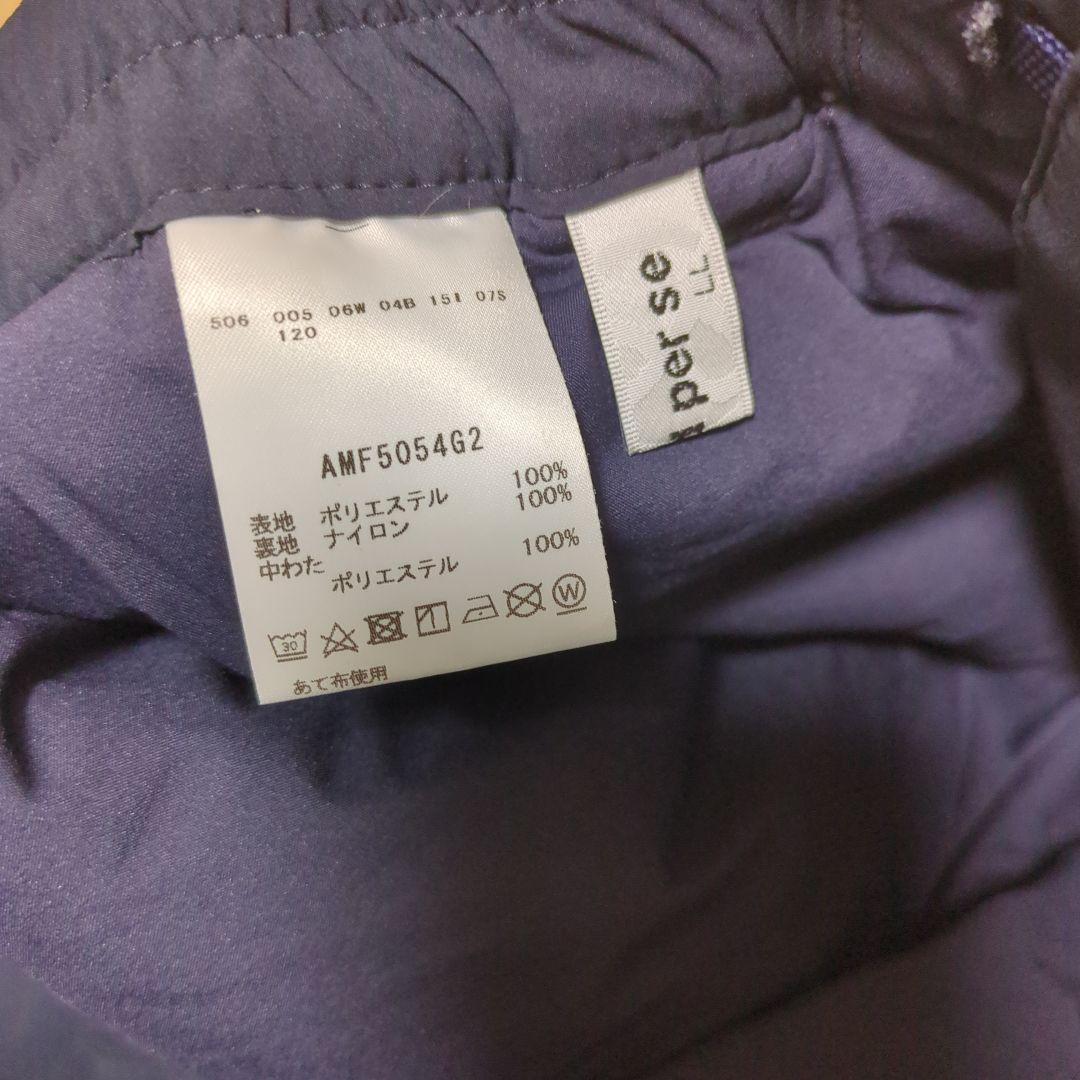 ★美品★and per se　中綿パンツ　サイズ　LL