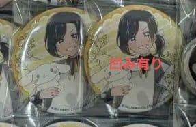 いれいす　缶バ　バラ売り⭕️