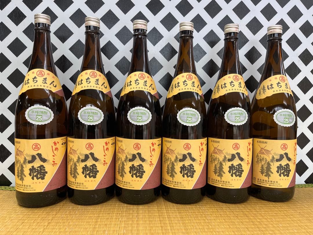 鹿児島本格焼酎 八幡 はちまん 25% 1800ml ６本組 本格焼酎 芋焼酎