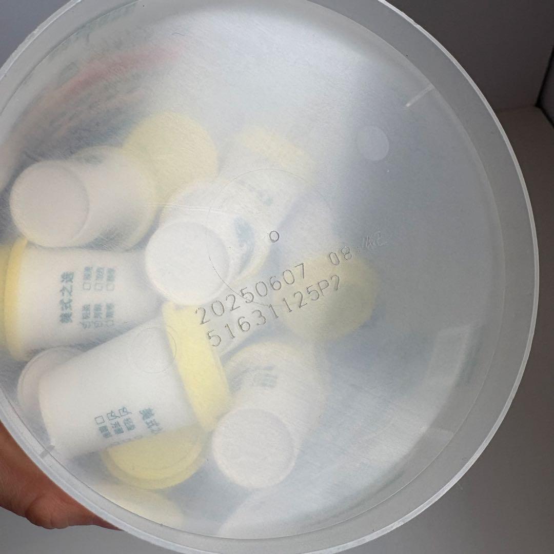 中国　スターバックス　ミニカップ　30個入り　アメリカーノ　ラテ