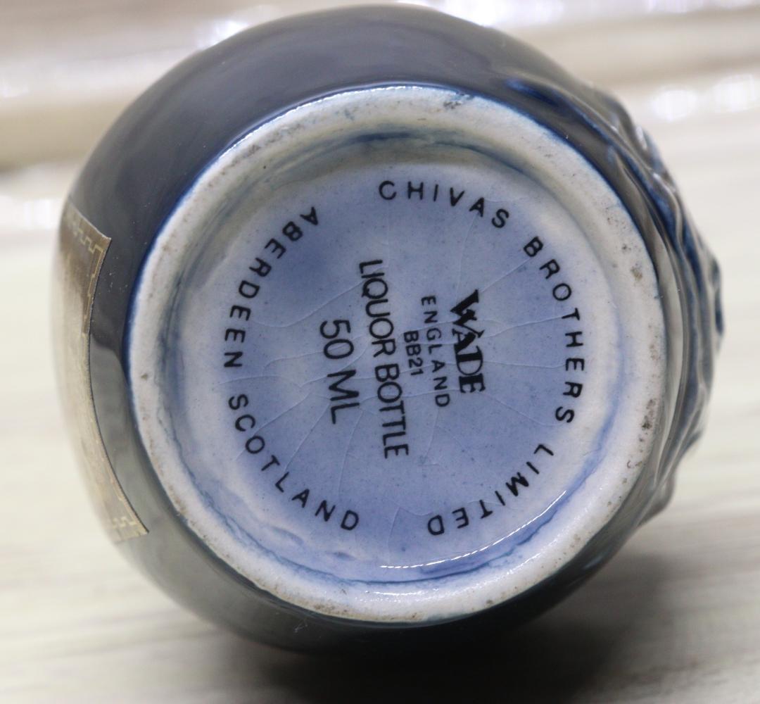 ◆未開栓 2本 ロイヤルサルート 陶器ボトル ウイスキー 21年 まとめ