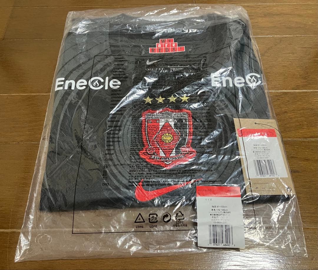 浦和レッズ　2025 3rdレプリカユニフォーム