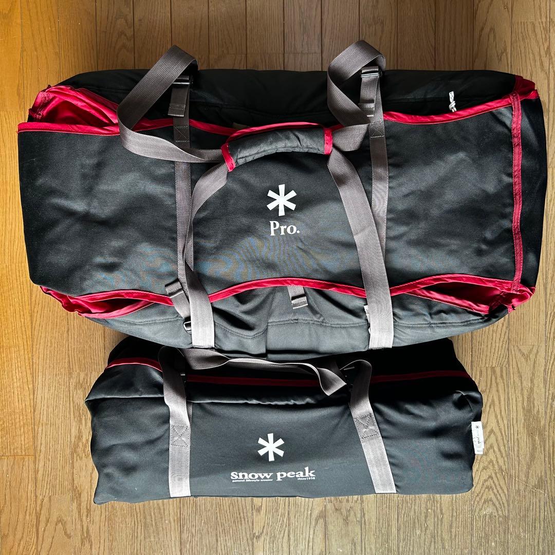  peak ランドロックPRO. TP-680 未使用 限定品