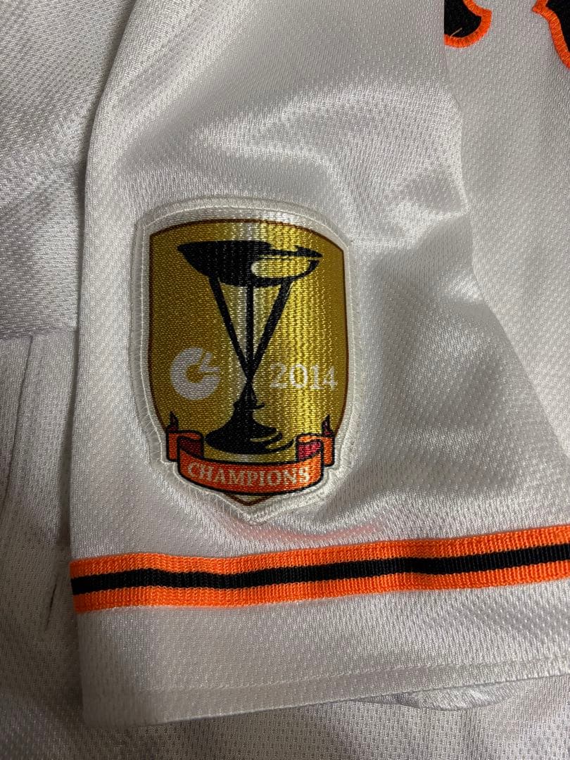 長野久義プロコレユニフォームオーセンティック