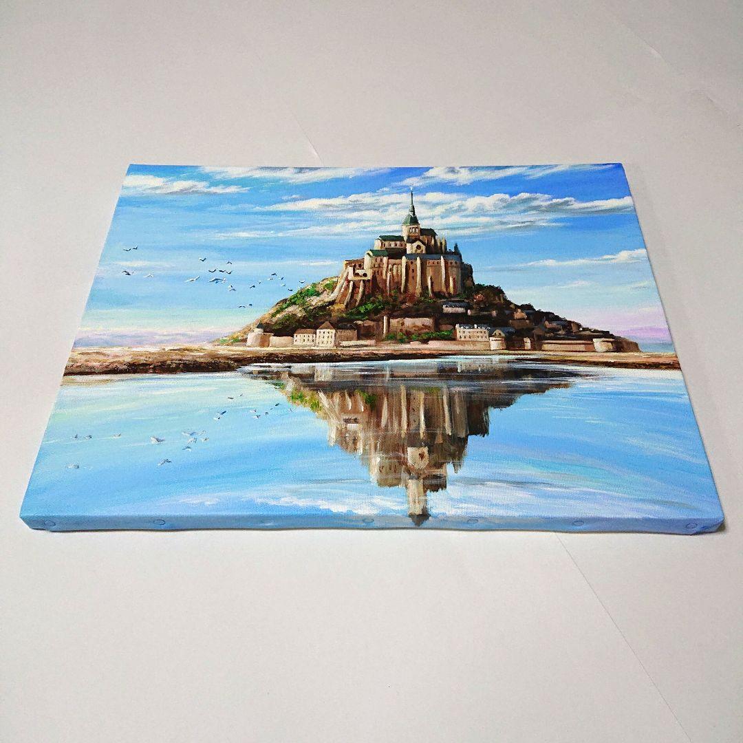 【モンサンミッシェル】アクリル画 F6 風景画 絵画