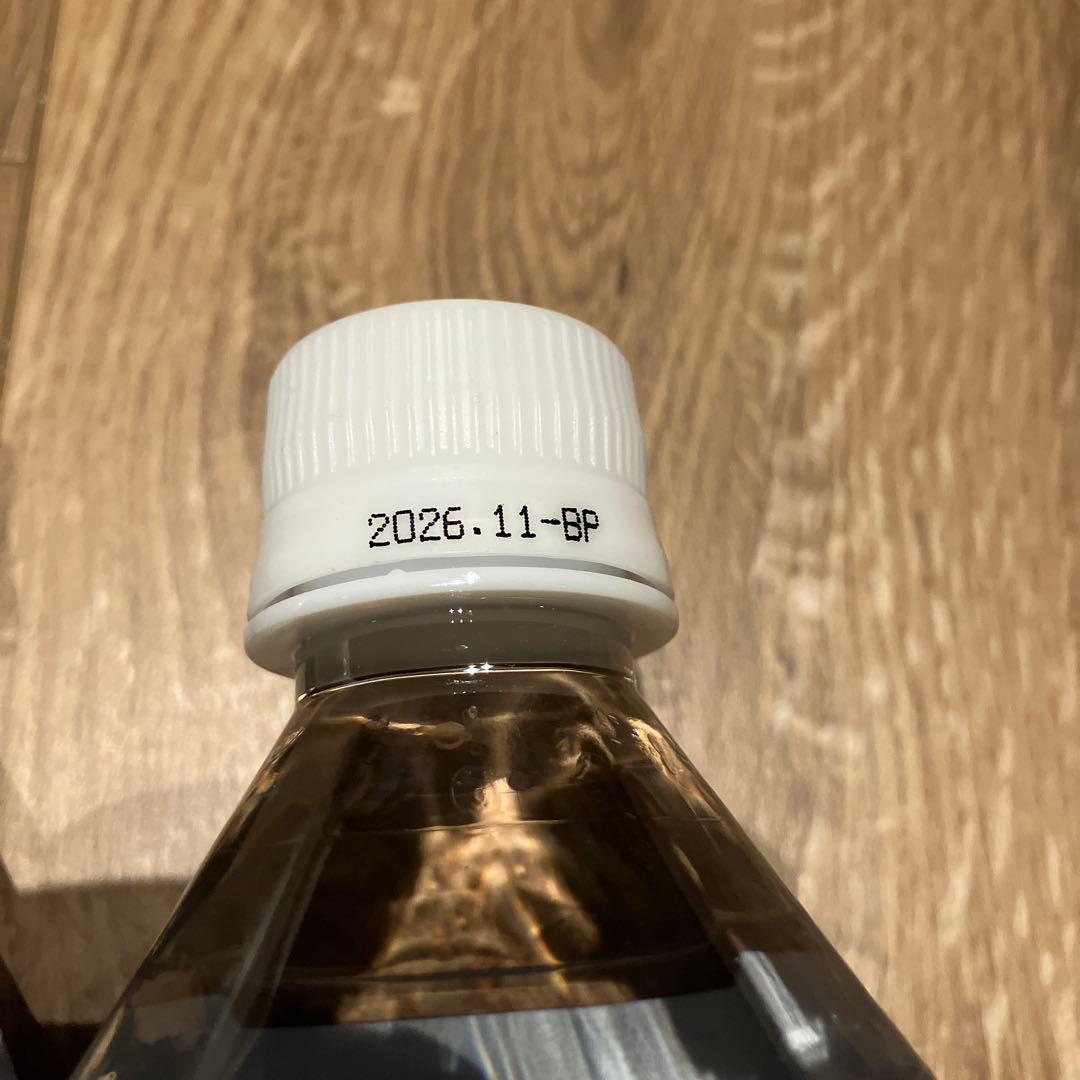 ライフエッセンス　Life Essence 600ml 3本セット