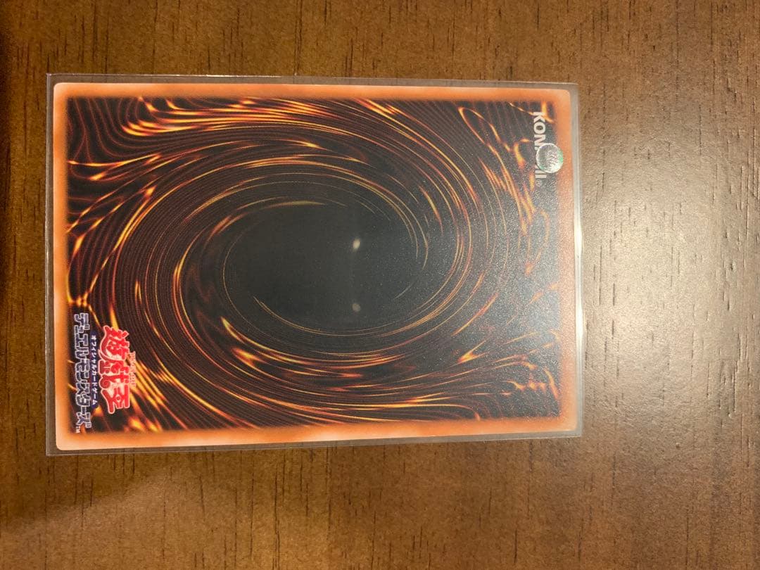 遊戯王カード　まとめ売り　引退品