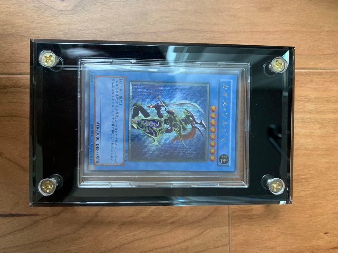 遊戯王カード　まとめ売り　引退品